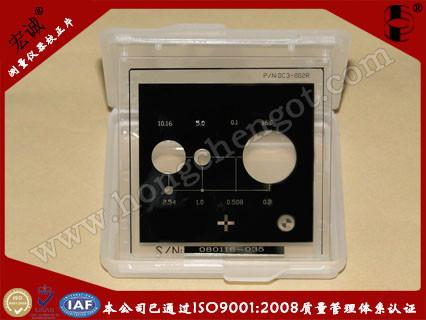 供應(yīng)東莞二次元校正片，東莞二次元校正片價格，東莞二次元校正片批發(fā)