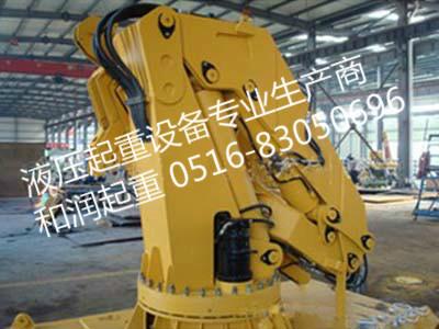 供應(yīng)折臂式隨車起重機(jī)-SQ10ZB3/非標(biāo)定制隨車吊