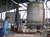 上海閔行廢油回收價(jià)|上海閔行液壓油回收|上海閔行廢變壓器油回收