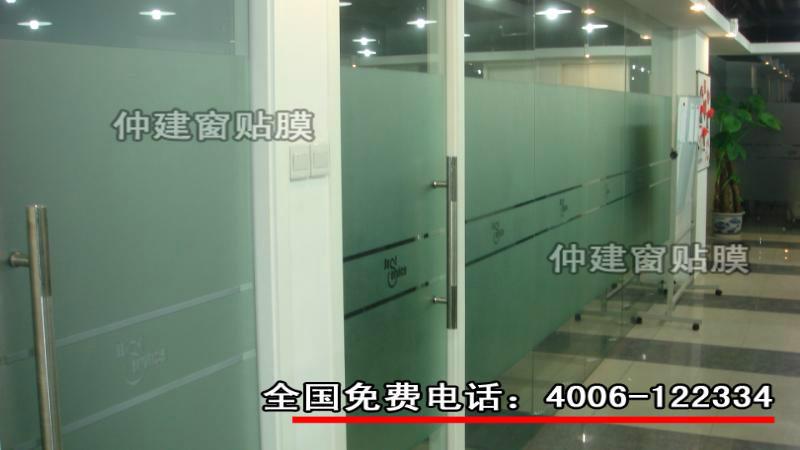 濟南玻璃貼膜磨砂膜15628803979圖片