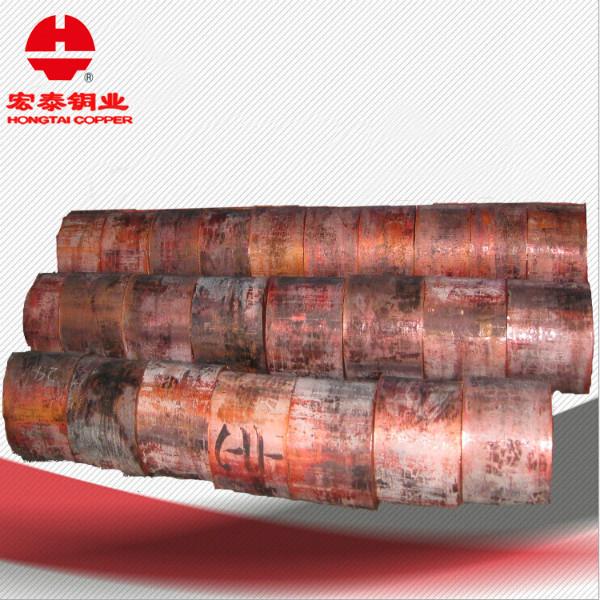 銅錠圖片/銅錠樣板圖 (2)