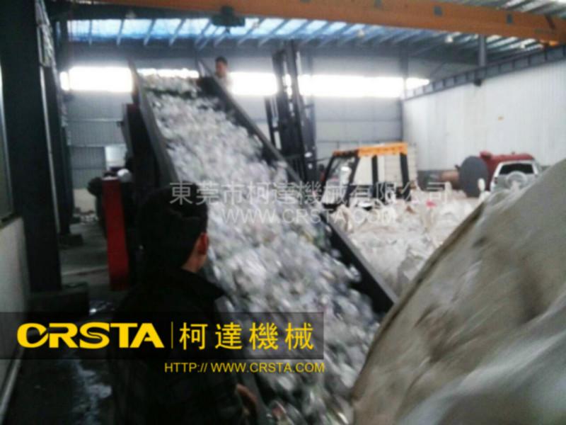 供應(yīng)輸液瓶破碎清洗分離加工設(shè)備
