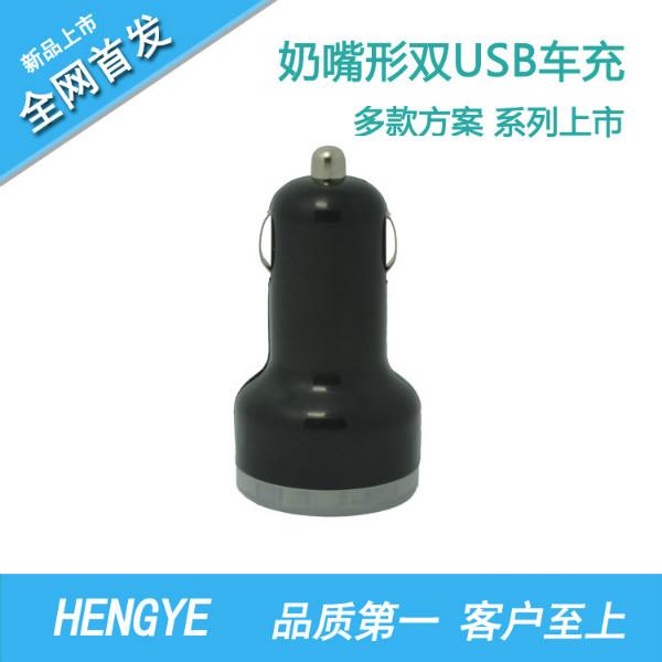 供應(yīng)車載車電器雙USB汽車奶嘴車充3.1A車充雙USB接口車載充電器