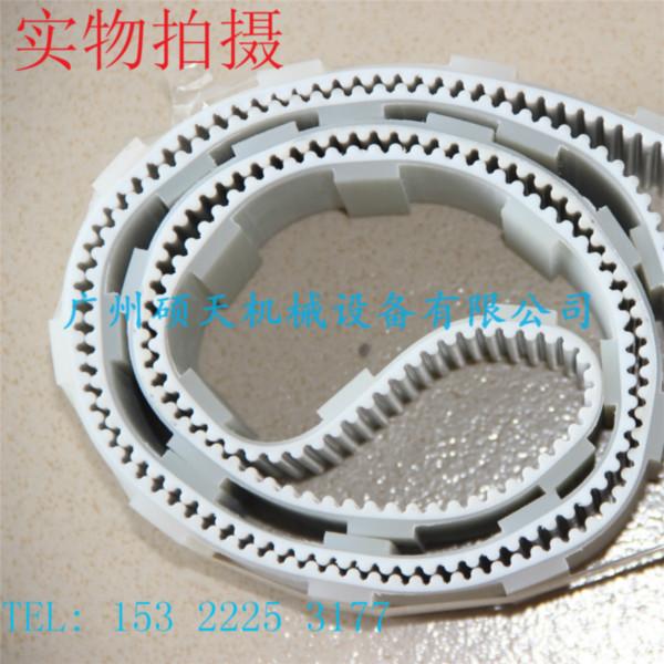 供應(yīng)用于香腸機(jī)同步帶|臘腸機(jī)同步帶|火腿腸皮帶|扭節(jié)機(jī)同步帶|扎線機(jī)皮帶|環(huán)保材質(zhì)|開模生產(chǎn)