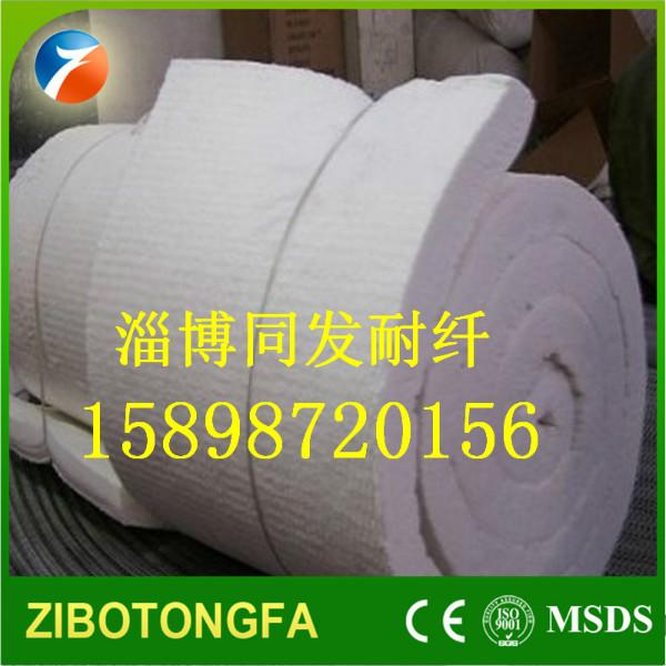 供應(yīng)陶瓷纖維毯-陶瓷纖維毯價格