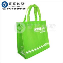 供應(yīng)長(zhǎng)沙環(huán)保袋長(zhǎng)沙環(huán)保袋制作