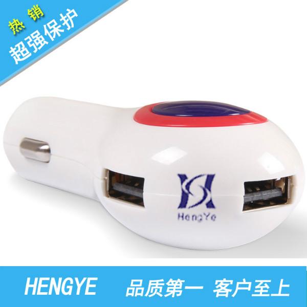 供應(yīng)USB寶石車(chē)充