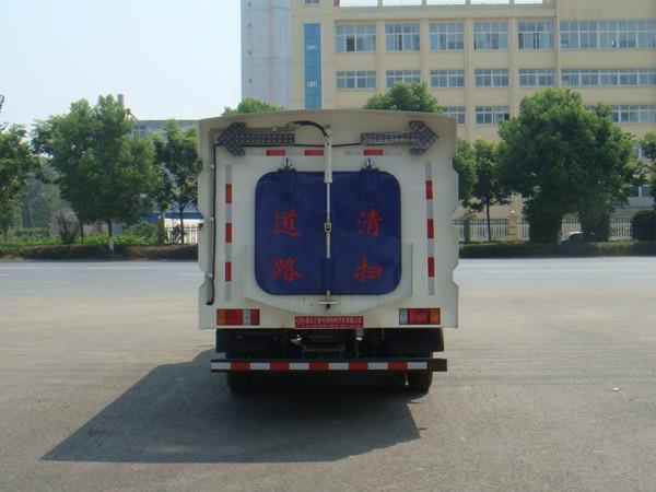 供應(yīng)慶鈴4.5方掃路車（國四）