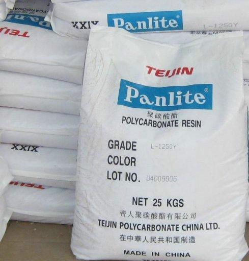 供應(yīng)相機用PC Panlite G-3120PH