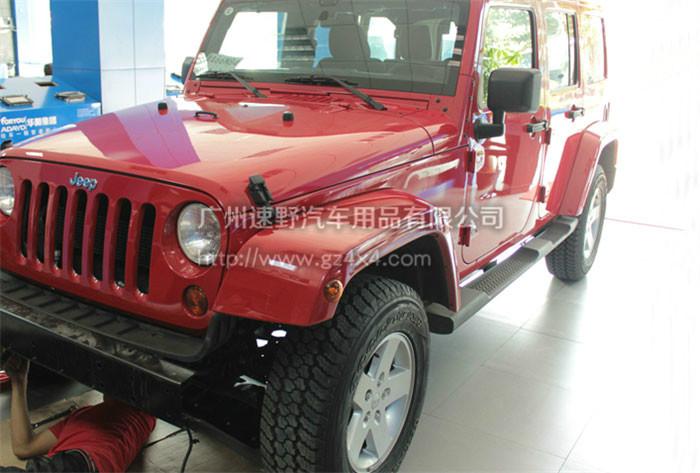 供應(yīng)JEEP牧馬人加厚四門踏板