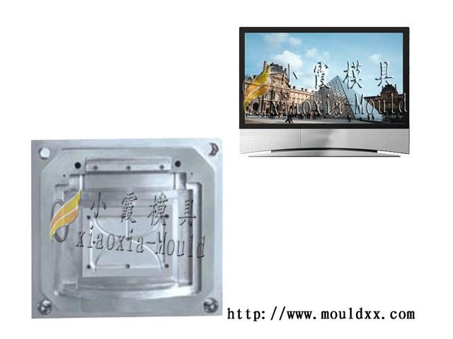 供應(yīng)做一套39寸電視機模具要多少錢