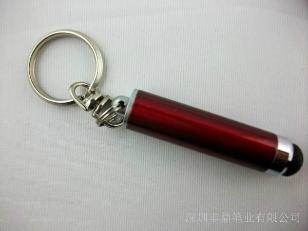 供應(yīng)鑰匙扣電容式觸屏筆2036多樣