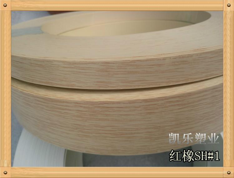 供應(yīng)阜陽家具封邊條熱熔膠