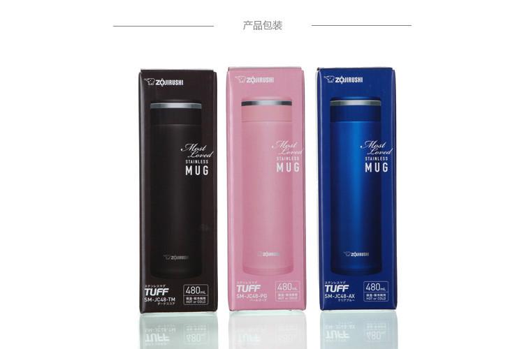 供應(yīng)象印保溫杯保溫瓶，象印保溫杯工廠廠家，成都象印總代理商批發(fā)保溫杯