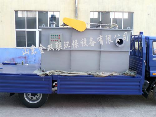 氣浮機(jī)設(shè)備圖片