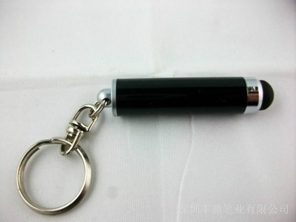 供應(yīng)鑰匙扣電容式觸屏筆2036多樣