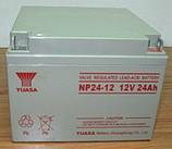 供应安徽汤浅蓄电池全系列/NP12V/NPL12V/核心报价/图片/参数图片