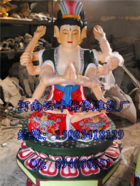 供應(yīng)斗姆元君 摩利支天斗姥元君