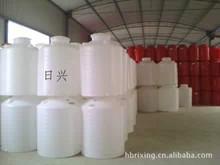 供應(yīng)北京廠家直銷1噸以下小型塑料桶