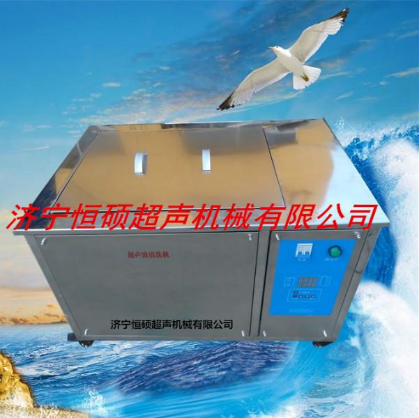供應(yīng)醫(yī)用超聲波清洗機(jī)？醫(yī)用小型超聲波清洗機(jī)的原理