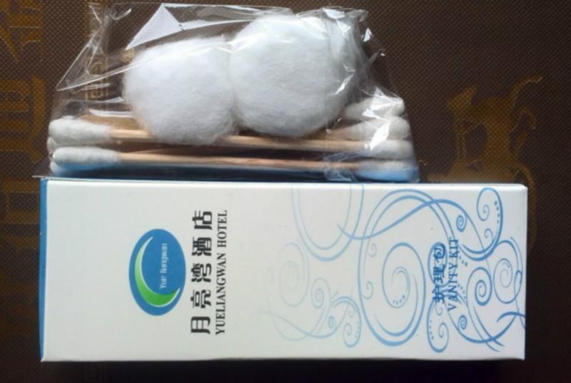 安居月亮灣酒店護(hù)理包供貨商圖片