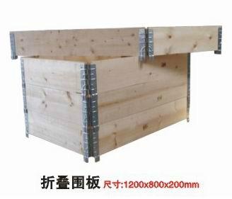 供應(yīng)天津北京倉儲籠折疊倉儲籠