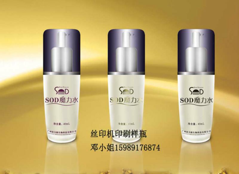 供應(yīng)絲印設(shè)備 絲印設(shè)備價格 濰坊絲印設(shè)備