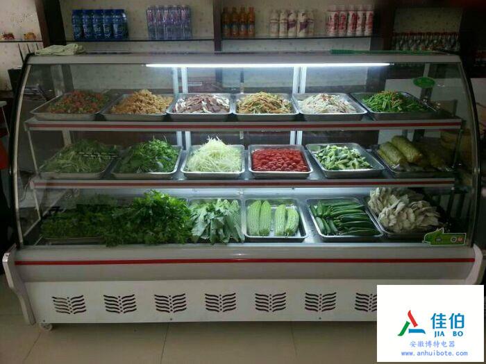 供應(yīng)涼菜保鮮柜/小菜保鮮冷藏柜