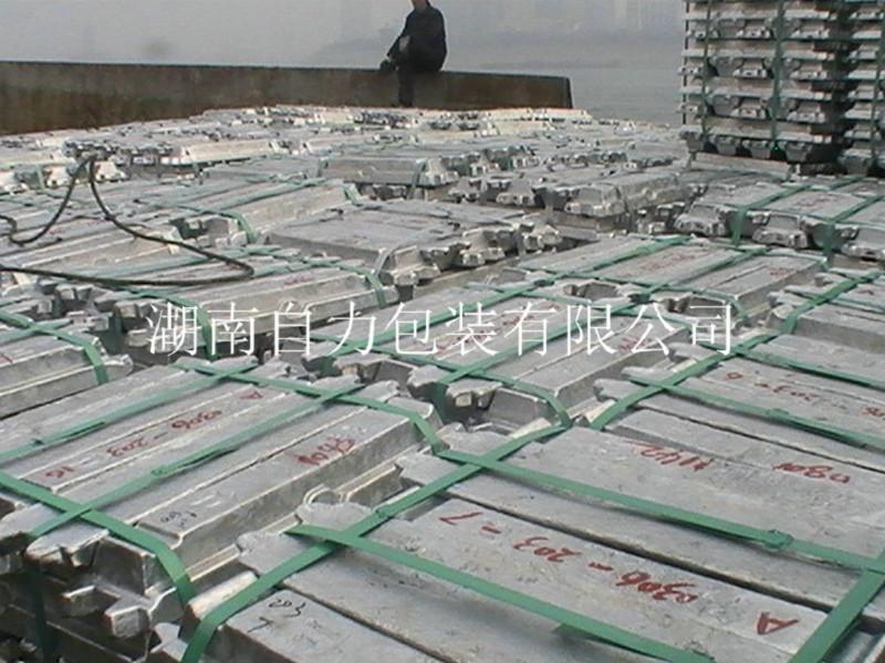 供應(yīng)鉛錠打包機(jī)ORT650手提式鋁錠/鉛錠打包