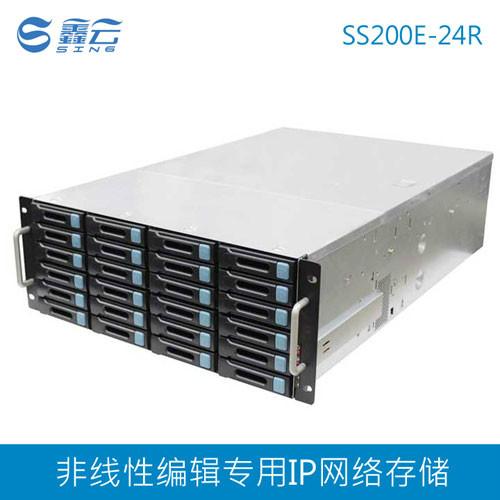 供应IPSAN鑫云24盘位非编存储 IPSAN NAS 非编 媒资网络存储SS200E-24R