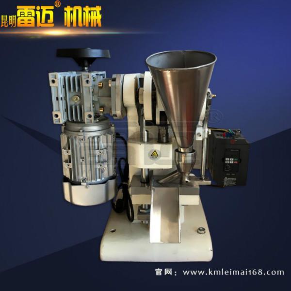 新款鐵質(zhì)單沖變頻渦輪壓片機(jī)圖片