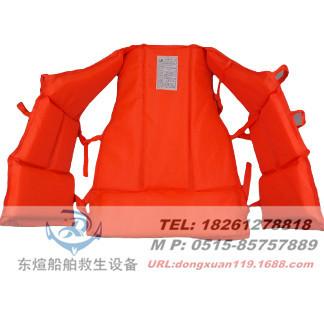 供應(yīng)86-3救生衣泡沫衣漁檢船檢救生衣