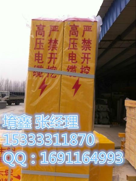 供應(yīng)龍川玻璃鋼燃?xì)鈽?biāo)志樁