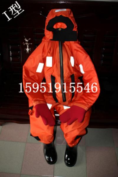供應(yīng)船用保溫救生服浸水防寒救生服