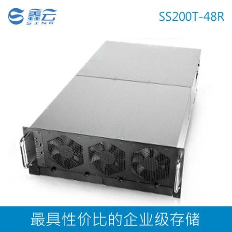 供应IP网络存储鑫云48盘位企业级  磁盘阵列 IPSAN NAS ISCSI  SS200T-48R