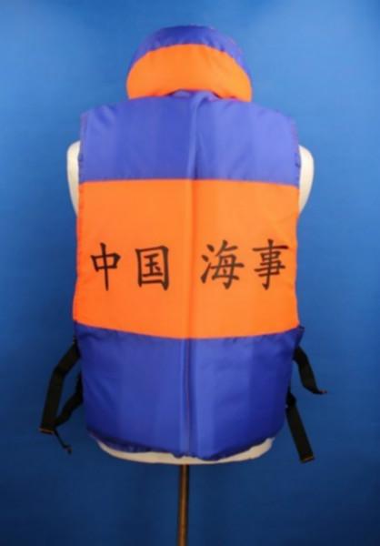供應(yīng)中國海事局*救生衣泡沫救生衣