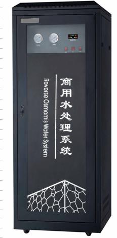 供應(yīng)沃特佳牌商務(wù)機(jī)1-800G
