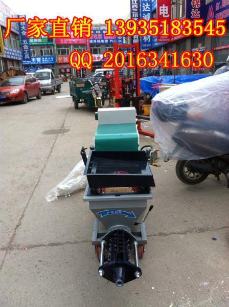 供應(yīng)墻壁砂漿噴涂機(jī)，快速墻壁砂漿噴涂機(jī)，噴涂機(jī)價(jià)格