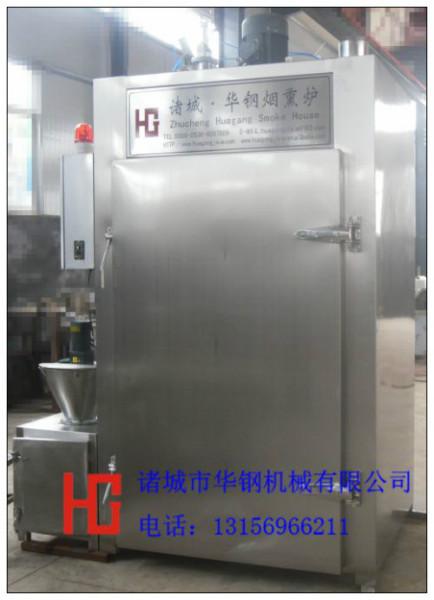 供應(yīng)熏制產(chǎn)品必備煙熏爐，火爆正品，廠家直銷，蒸汽加熱煙熏爐