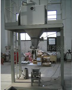 真空送料機圖片/真空送料機樣板圖 (4)