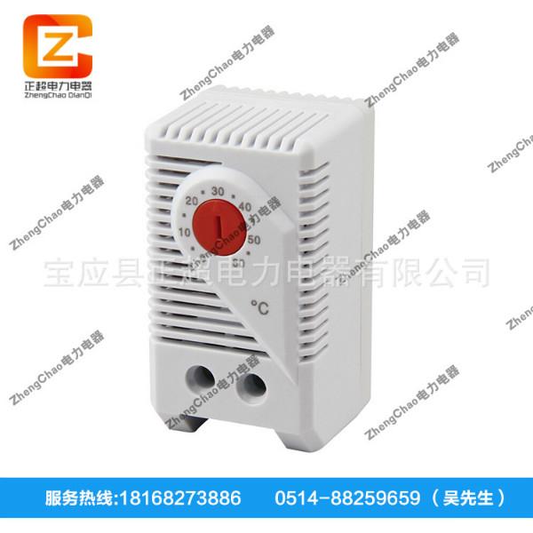 供應KTO011機械式溫控器 STEGO可調(diào)溫度開關/除濕溫控器/溫控器