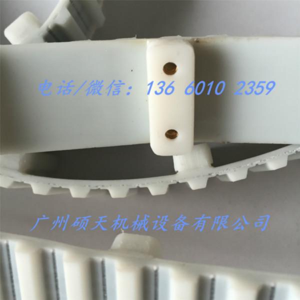 擋板同步帶圖片/擋板同步帶樣板圖 (2)