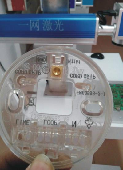 永陽鎮(zhèn)感應器 轉軸激光刻字機 南京激光打標機廠家