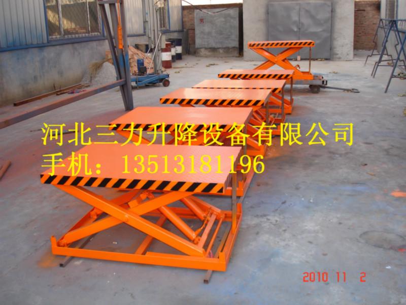 供應沈陽升降平臺生產廠