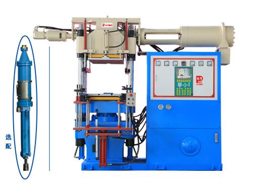 橡胶射出成型机图片