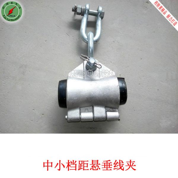 懸垂線夾圖片/懸垂線夾樣板圖 (3)