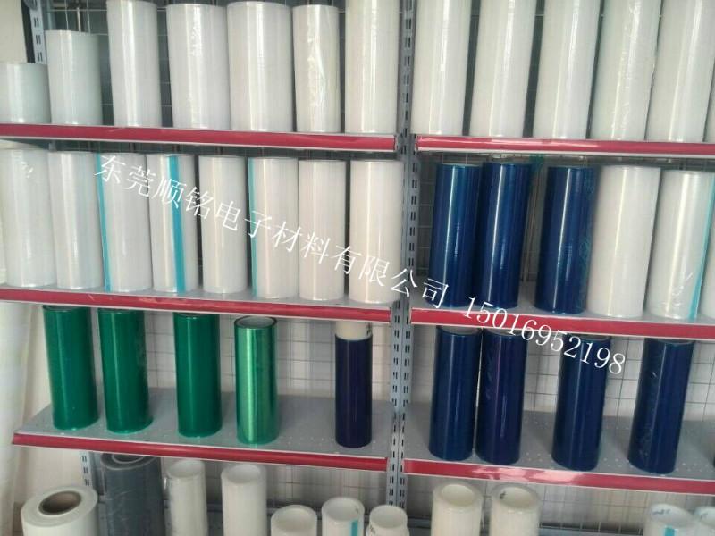 供應單/雙面離型膜薄膜