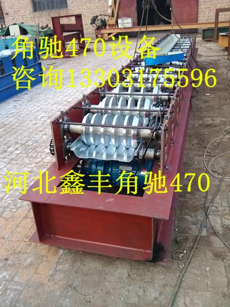 840彩鋼瓦圖片/840彩鋼瓦樣板圖 (4)