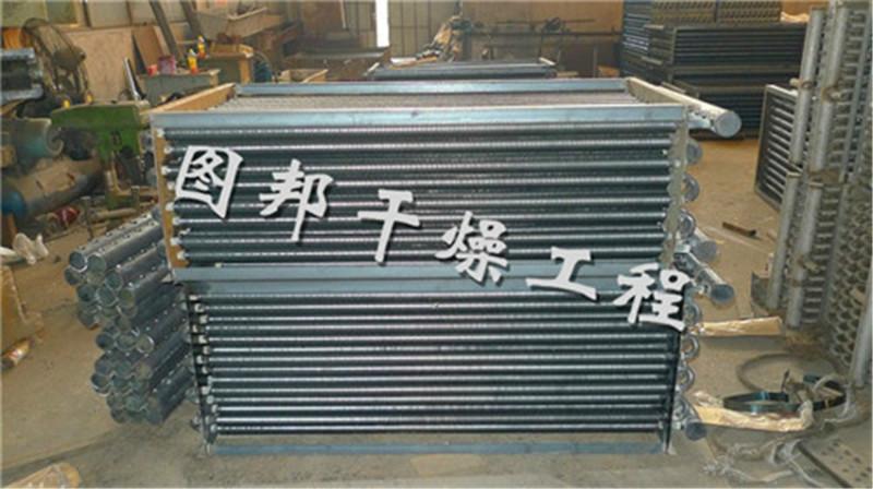 SRQ系列散熱器廠家、常州管式翅片管散熱器、圖邦干燥換熱器