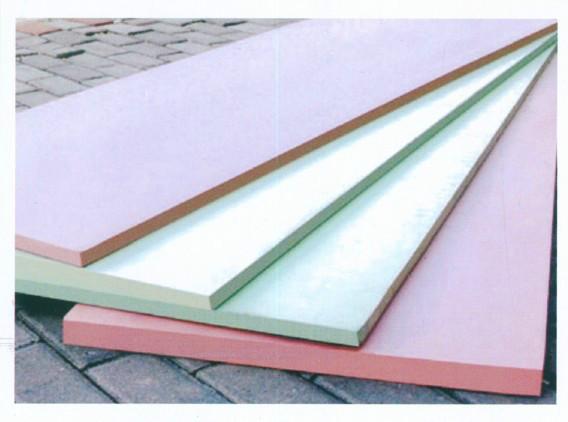 嵊州B1級保溫板圖片